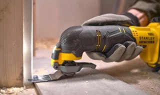 STANLEY AKUMULATOROWE URZĄDZENIE WIELOFUNKCYJNE 18V V20 2*2.0AH